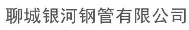營(yíng)口金海港制衣有限公司